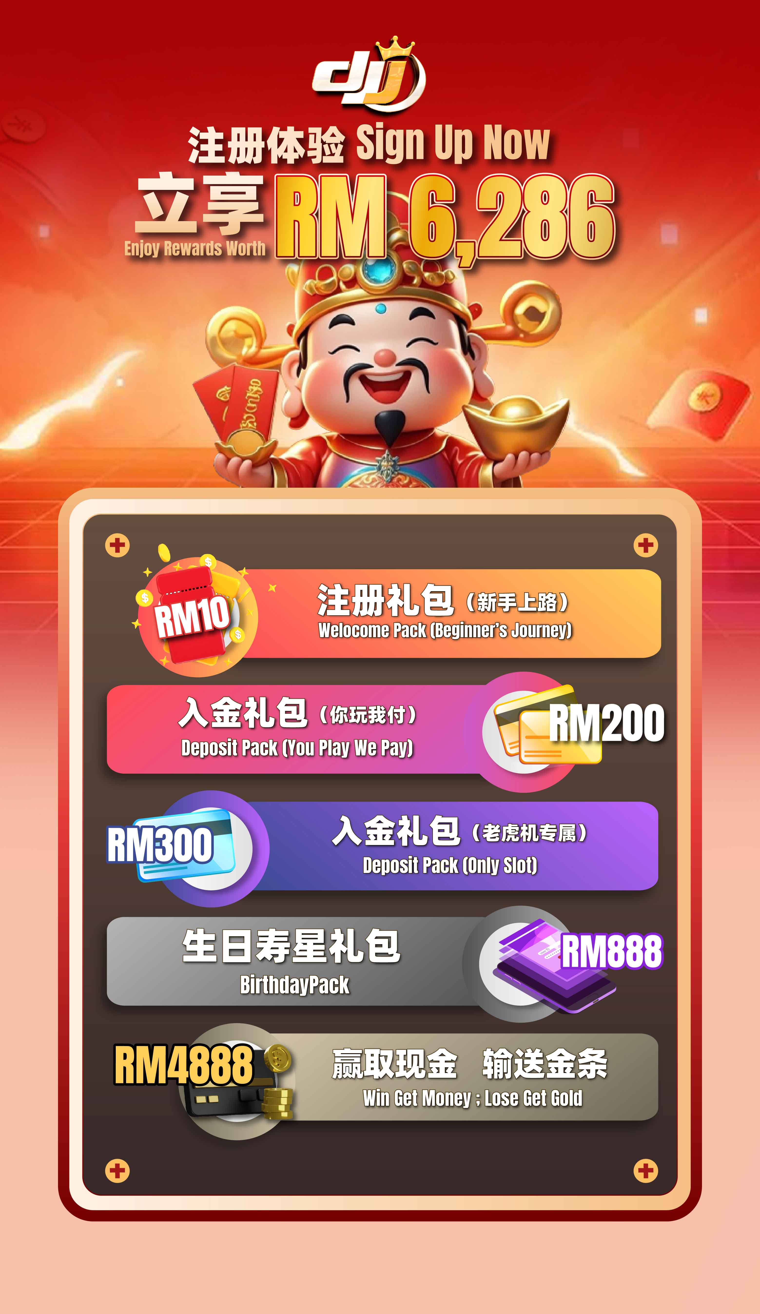 register banner